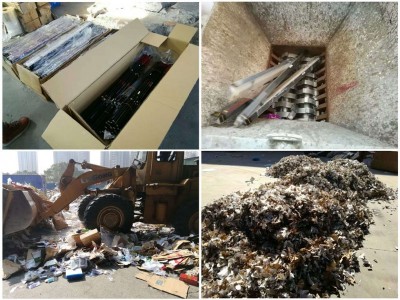 广州市天河硬盘销毁 jrs直播吧网址_jrs电视直播_360极速体育nba直播吧快速4006799965