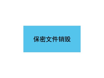 广州市周边jrs直播吧网址_jrs电视直播_360极速体育nba直播吧密销 jrs直播吧网址_jrs电视直播_360极速体育nba直播吧安全4006799965