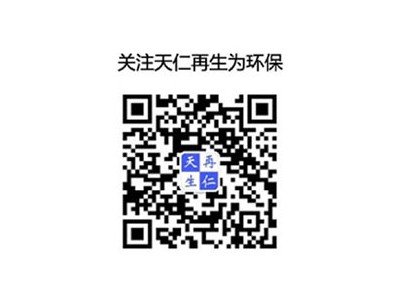 广州市越秀硬盘销毁 jrs直播吧网址_jrs电视直播_360极速体育nba直播吧服务好4006799965