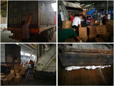 广州市东莞样品销毁 找jrs直播吧网址_jrs电视直播_360极速体育nba直播吧公司4006799965