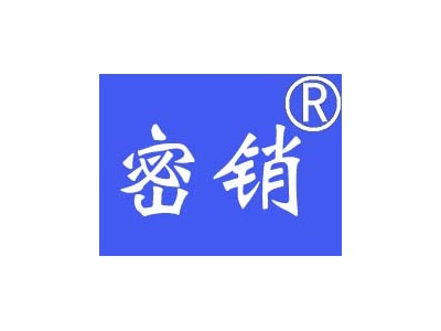 广州市萝岗化妆品销毁 jrs直播吧网址_jrs电视直播_360极速体育nba直播吧快速4006799965