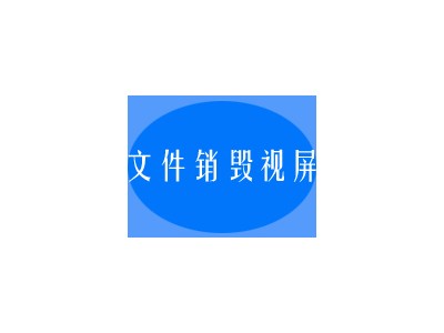 广州市海珠工厂废料回收 jrs直播吧网址_jrs电视直播_360极速体育nba直播吧快速4006799965