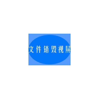 广州市海珠工厂废料回收 jrs直播吧网址_jrs电视直播_360极速体育nba直播吧快速4006799965