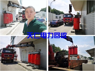 广州市番禺销毁公司4006799965jrs直播吧网址_jrs电视直播_360极速体育nba直播吧安全