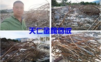 广州市佛山变压器回收4006799965找jrs直播吧网址_jrs电视直播_360极速体育nba直播吧公司