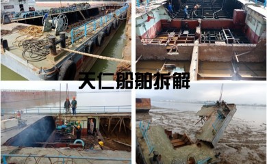 广州市南沙过期食品销毁4006799965jrs直播吧网址_jrs电视直播_360极速体育nba直播吧大品牌