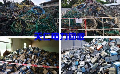 广州市天河保密销毁4006799965jrs直播吧网址_jrs电视直播_360极速体育nba直播吧大品牌