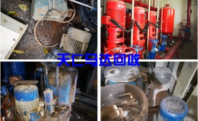 广州市从化文件销毁的方法4006799965找jrs直播吧网址_jrs电视直播_360极速体育nba直播吧公司