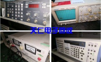 广州市从化垃圾回收4006799965jrs直播吧网址_jrs电视直播_360极速体育nba直播吧大品牌
