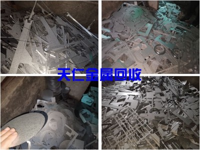 广州市黄埔不合格销毁4006799965jrs直播吧网址_jrs电视直播_360极速体育nba直播吧安全