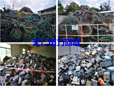 广州市白云文件销毁制度4006799965找jrs直播吧网址_jrs电视直播_360极速体育nba直播吧公司