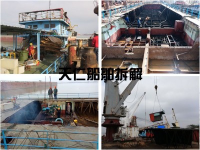 广州市从化二手回收4006799965找jrs直播吧网址_jrs电视直播_360极速体育nba直播吧公司