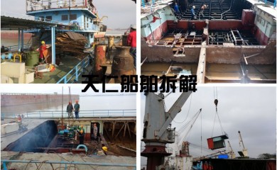 广州市从化二手回收4006799965找jrs直播吧网址_jrs电视直播_360极速体育nba直播吧公司